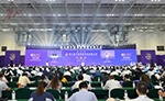 第七屆中國國際物流發展大會在唐山舉行